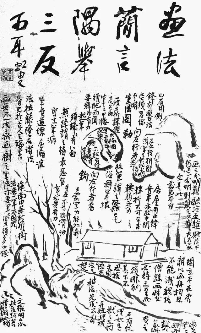 藝術(shù)不是教出來(lái)的，大師也不是教出來(lái)的